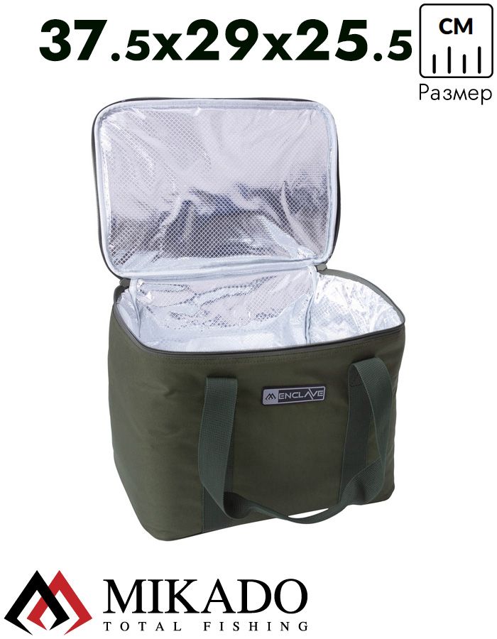 Термо-сумка рыболовная Mikado ENCLAVE THERMO, размер L (37,5 x 29 x 25,5 см.), тёмно-зелёная