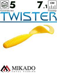 Твистер Mikado TWISTER 71 мм., 3.8 г., 41 (5 шт.)