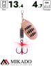 Блесна вращающаяся Mikado HYPNOTIC №5, 13.4 г., COOPER BLACK, с красной кисточкой, тройник BKK