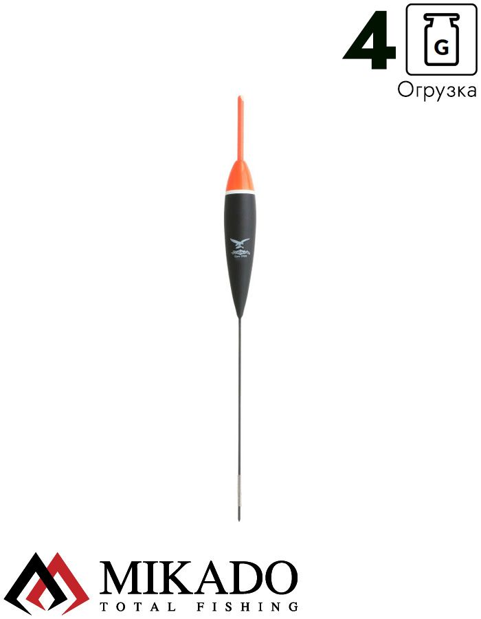 Поплавок стационарный Mikado SMS-022 4.0 г.