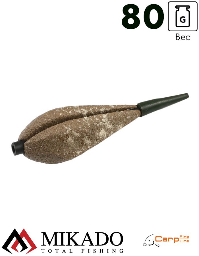 Грузило карповое сменное Mikado. отцентрованное (песочный) 25S  80 г.