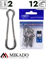 Застежка Mikado Hawaii BN № 2.  тест 12 кг. (12 шт.)