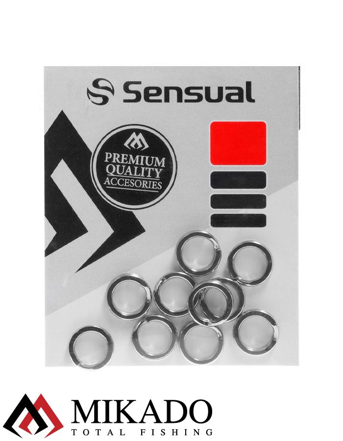 Кольцо заводное Mikado круглое 8.0 x 0.8 (10 шт.)