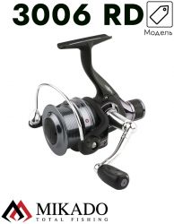 Катушка Mikado DRONE 3006 RD