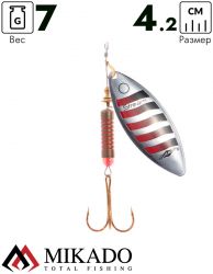 Блесна вращающаяся Mikado STREAM №2, 7 г., серебро 20 HOLO, длина лепестка 42 мм.