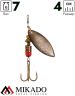 Блесна вращающаяся Mikado WILLOW №2, 7 г., состаренное золото, длина лепестка 40 мм.