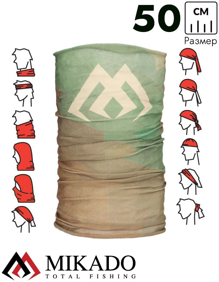 Бафф Mikado дышащий (хаки) UM-UK010