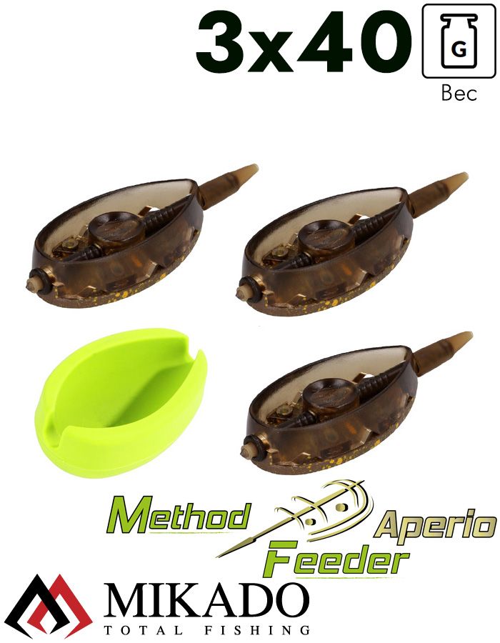 Набор методных кормушек Mikado Aperio L (3x40 г. + форма)