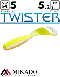 Твистер Mikado TWISTER 52 мм., 1.7 г., 73 (5 шт.)