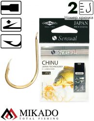 Крючки Mikado SENSUAL - CHINU № 2 G (с лопаткой) ( 10 шт.)