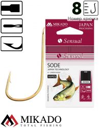 Крючки Mikado SENSUAL - SODE № 8 G (с лопаткой) ( 10 шт.)