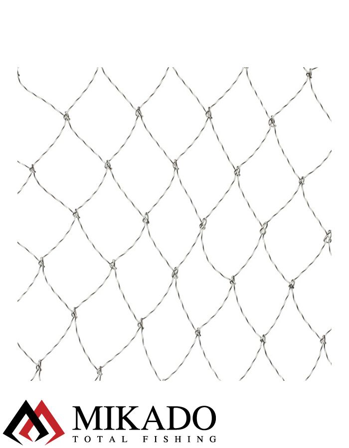 Подсачек рыболовный Mikado S2-LU60253 / 2.5 м.