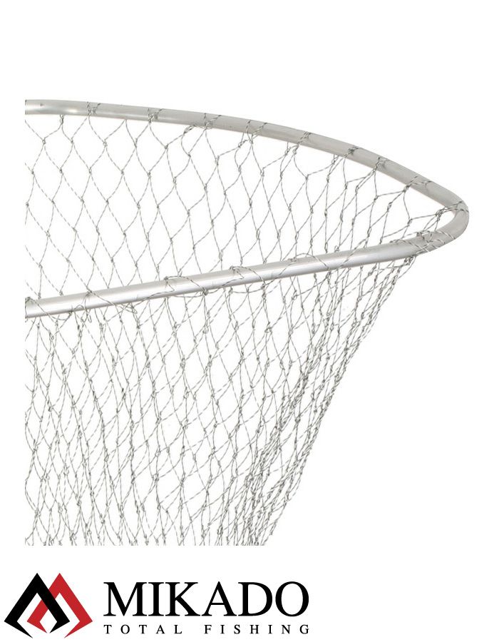 Подсачек рыболовный Mikado S2-LU60253 / 2.5 м.