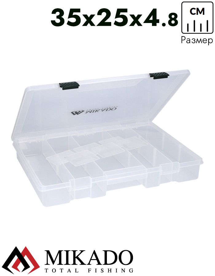 Коробка рыболова Mikado UACH-H507 ( 35 см x 25 см x 4.8 см.)