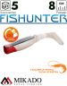 Виброхвост Mikado FISHUNTER 8 см., 7 г., 02 RH (5 шт.)
