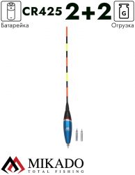 Поплавок с подсветкой Mikado MOVABLE LED 2,0+2 гр.(+2 батарейки) SMP-LED-01-2.0+2