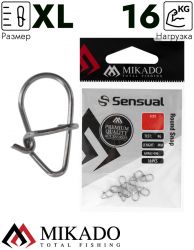 Застёжка Mikado ROUND SNAP XL тест 16 кг. (10 шт.)