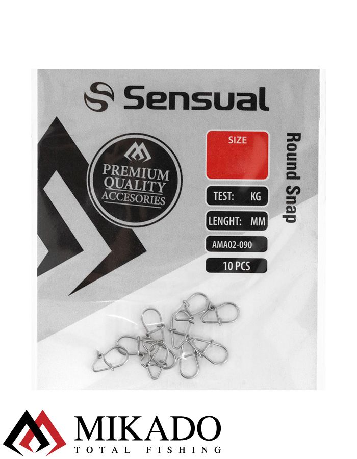 Застёжка Mikado ROUND SNAP XL тест 16 кг. (10 шт.)