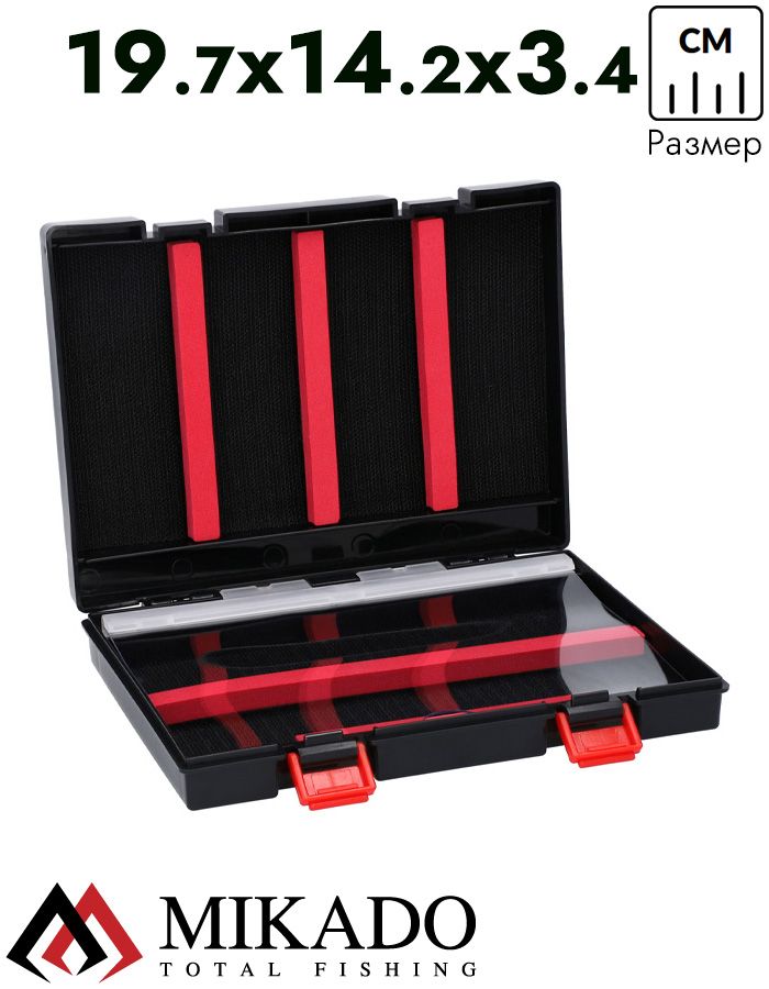 Коробка Mikado SPOON BOX для приманок с пенкой UACH-H568 (19,7 x 14.2 x 3,4 cм)