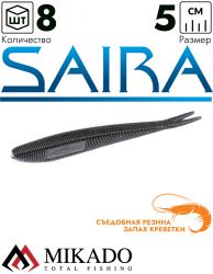 Приманка слаг Mikado SAIRA 5 см., 0.49 г., 400 (8 шт.)