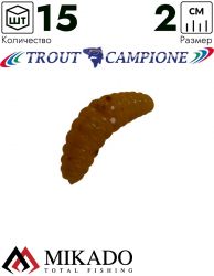 Личинка пчелы силиконовая Mikado TROUT CAMPIONE GARLIC (чеснок) 2.0 см., 0.37 г., 004 (15 шт.)