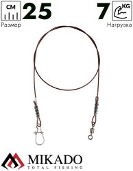 Поводок Mikado DREAM LEADER SURFLON 1x7 25см., 15lb, 7кг. (2шт.)