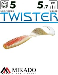 Твистер Mikado TWISTER 57 мм., 2.2 г., 68 (5 шт.)