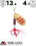 Блесна вращающаяся Mikado HYPNOTIC №5, 13.4 г., GOLDEN RED, с красной кисточкой, тройник BKK
