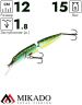 Воблер Mikado HARRIDAN 12 см. / S56 - плавающий