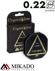 Леска мононить Mikado CRYSTAL LINE 0,22 (150 м) - 6.50 кг.