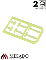 Фиксаторы для крепления бойлов Mikado S/M/L (желтые) AMC-9051-04