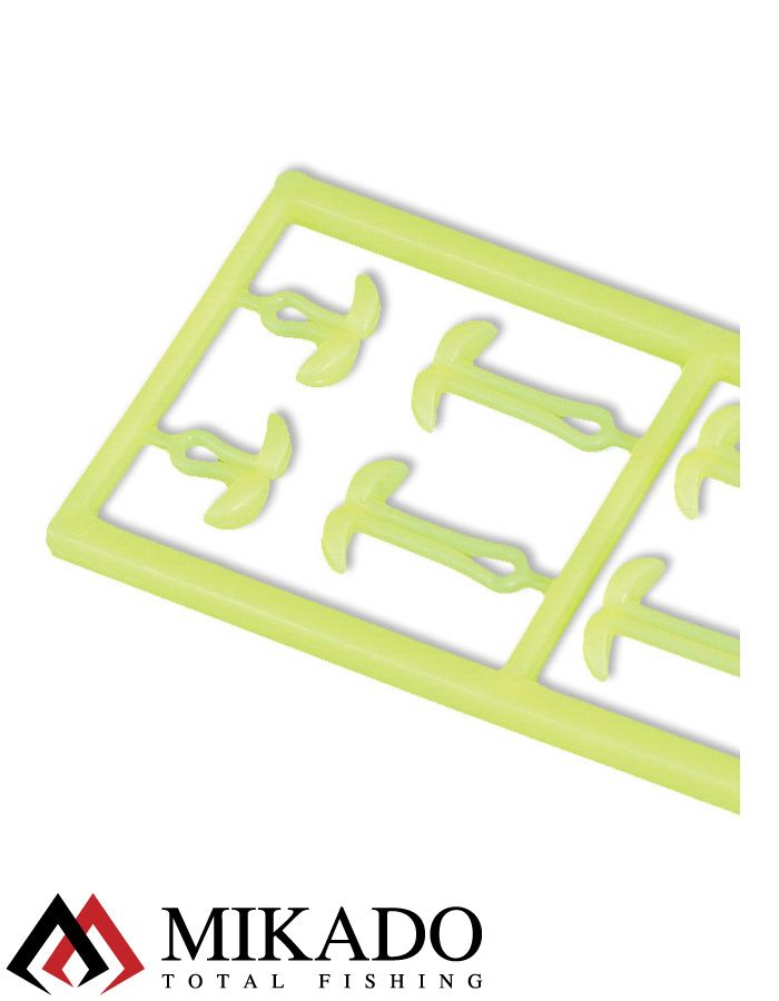 Фиксаторы для крепления бойлов Mikado S/M/L (желтые) AMC-9051-04