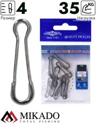 Застежка Mikado Hawaii BN № 4.  тест 35 кг. (12 шт.)