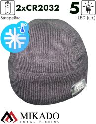 Шапка зимняя вязанная с фонариком 5 LED Mikado UM-ULED04 чёрная