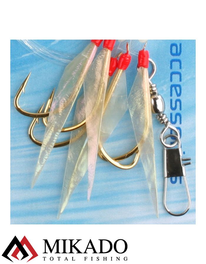 Морская оснастка Mikado FISH SKIN RIG/HOLO #04, LS-A700-04