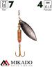 Блесна вращающаяся Mikado WILLOW №2, 7 г., чернёная, длина лепестка 40 мм.