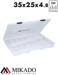 Коробка рыболова Mikado UACH-H508 ( 35 см x 25 см x 4.8 см.)