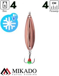 Блесна зимняя Mikado PMB-I20-4.0-01. 4 см./ 4 гр., медь