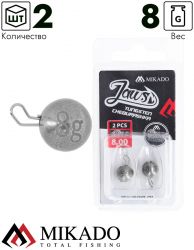 Чебурашка Mikado JAWS TUNGSTEN 8 гр. ( 2 шт.)