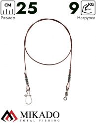 Поводок Mikado DREAM LEADER SURFLON 1x7 25см., 20lb, 9кг. (2шт.)