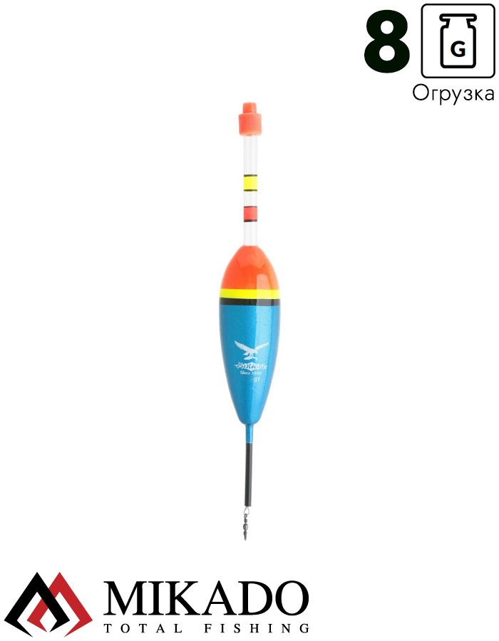 Поплавок скользящий под светлячок Mikado SMP-S05 8.0 г.