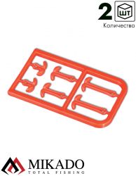 Фиксаторы для крепления бойлов Mikado S/M/L (красные) AMC-9051-05