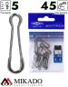 Застежка Mikado Hawaii BN № 5.  тест 45 кг. (12 шт.)