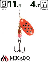 Блесна вращающаяся Mikado BLASTER №5, 11.4 г., серебро 26, длина лепестка 47 мм.