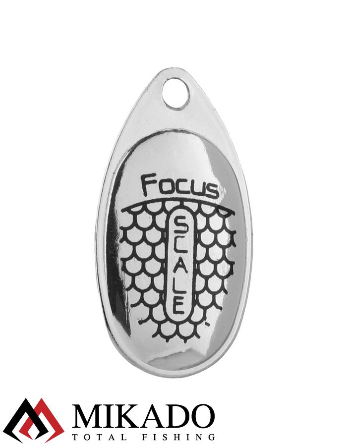 Блесна вращающаяся Mikado FOCUS №2, 4 г., серебро 25, длина лепестка 28 мм.