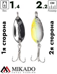 Блесна колеблющаяся Mikado TROUT CAMPIONE MINI 1.4 г., 2.2 см., 01