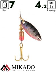 Блесна вращающаяся Mikado STREAM №2, 7 г., серебро 52 HOLO, длина лепестка 42 мм.