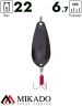 Блесна колеблющаяся Mikado STRIPE №3, 22 г., 6.7 см., чернёная