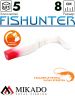 Виброхвост Mikado FISHUNTER 8 см., 7 г., 02TRH (5 шт.)