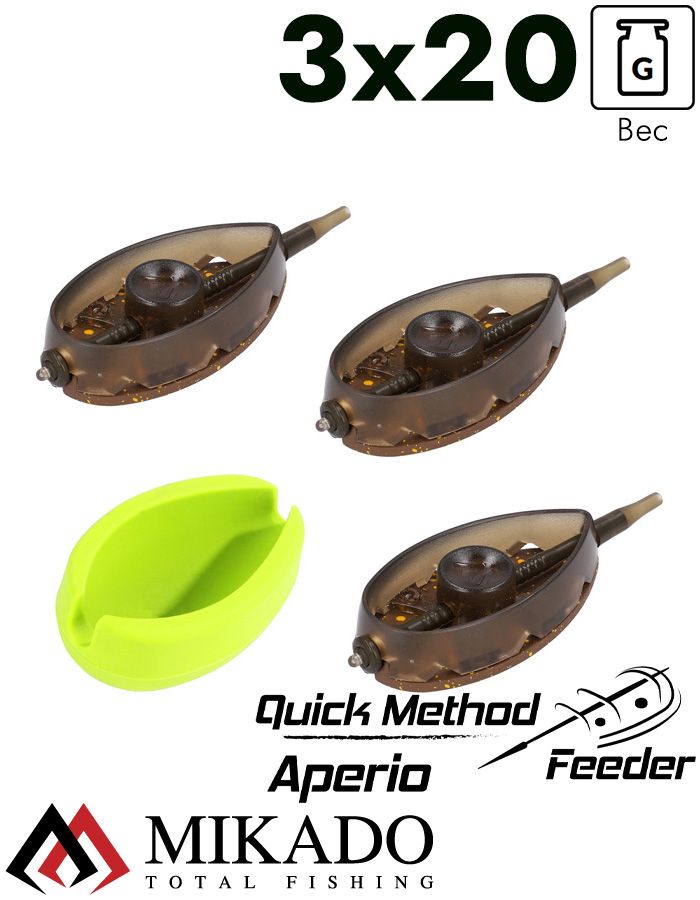 Набор быстро-съёмных кормушек Mikado APERIO Q.M.F. SYSTEM L (3 х 20гр. + форма)
